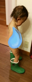 20150630230537754.jpg