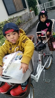 20160204114003126.jpg