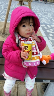 20160204230138191.jpg