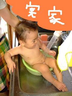 DSCF0124.jpg
