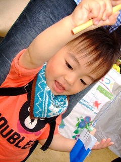 DSCF0249.jpg