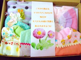 DSCF0261.jpg