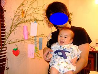DSCF0574.JPG