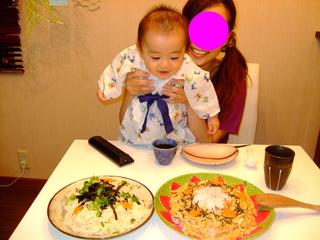 DSCF0583.JPG