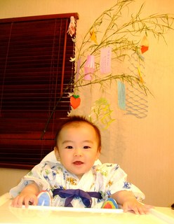 DSCF0586.JPG