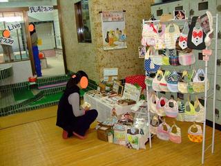 DSCF1463.jpg
