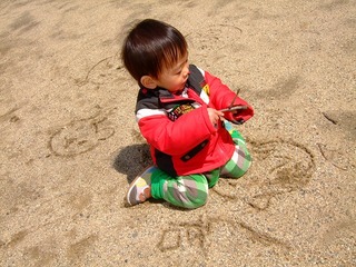 DSCF1573.jpg