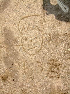 DSCF1574.jpg